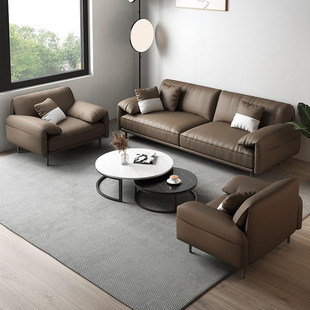 Office Sofa Business Reception Hall Reception Area Negotiation Simple Modern Light Luxury Coffee Table Combination Set