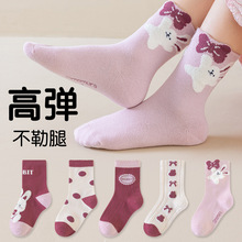���c�ÿ�ͨ��ͯ�m���＾�¿�ɐ�Ůͯ�m��Ͳ�m�o�ǌ����m���l