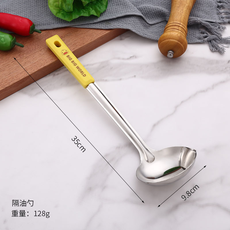 Xiaomeng 노란 오리 기름 숟가락