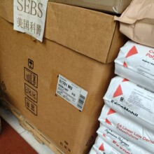 ���lSEBS �������vKraton ������ G1650 G1652 G1654
