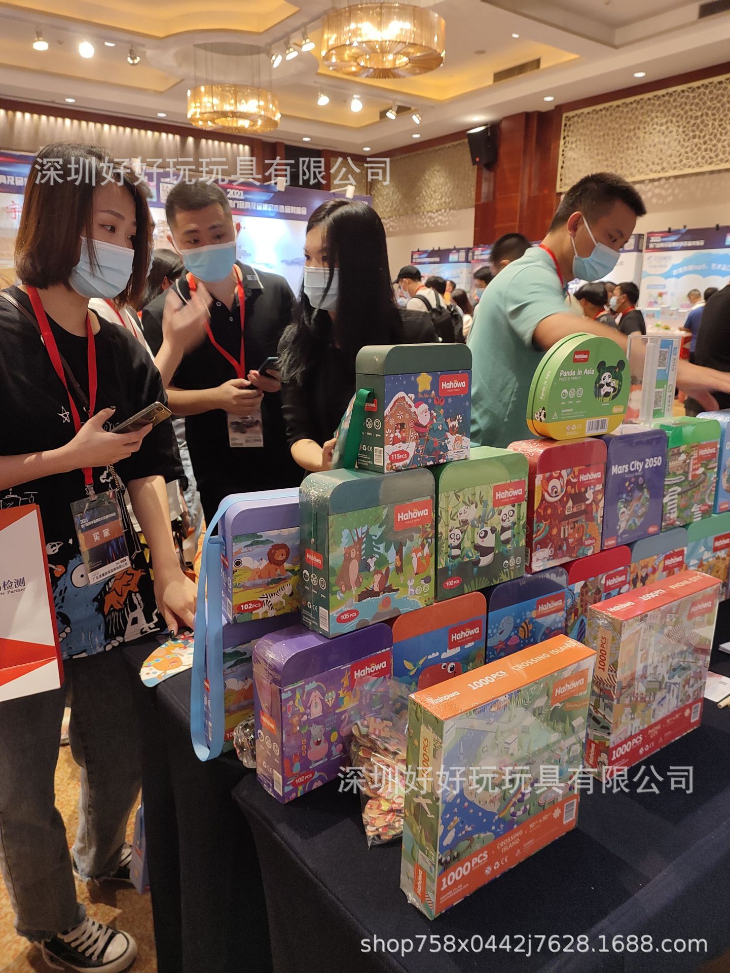 249781d47b9b49c9e42ee379287a99