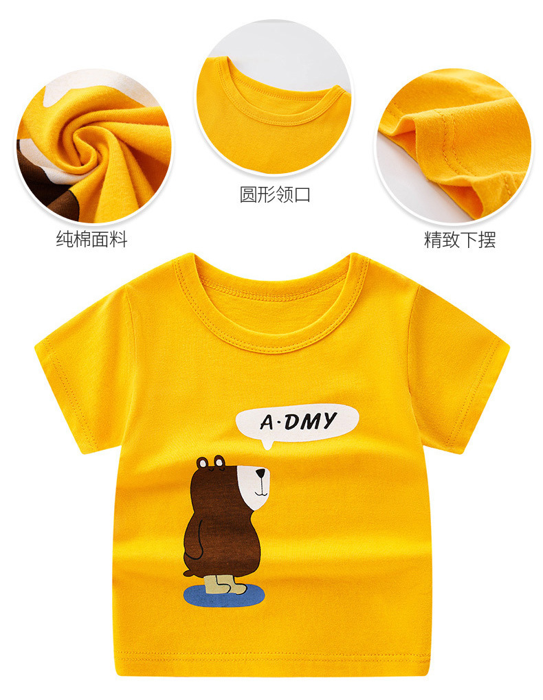 T-shirt enfant en coton - Ref 3440797 Image 51