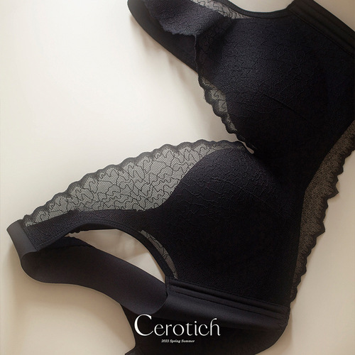 Cerotich milky cotton underwear, small breasts, no empty cups, women's push-up bra, no wires, comfortable lace underwear bra