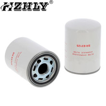 HZHLY ������ ȼ�������� SH 63125