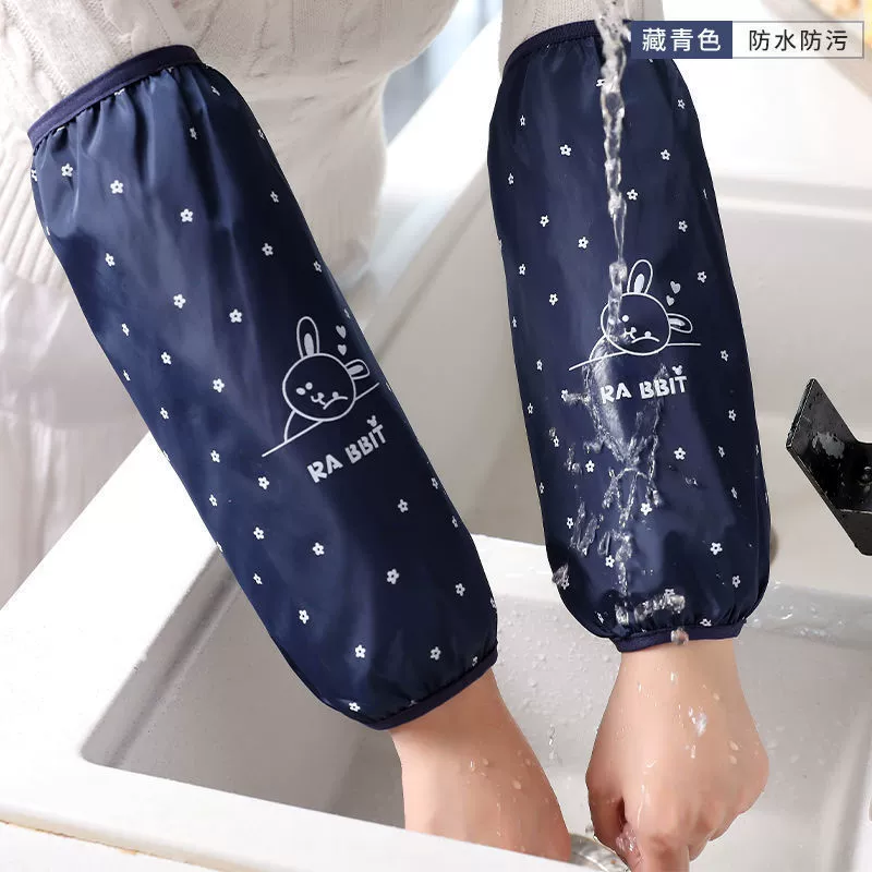 Водонепроницаемый рукав женский рукав рукав манжета рукав ручной рукав противообрастающей офисной кухни осенью и зимой работы мужской милый рукав длинный для взрослых