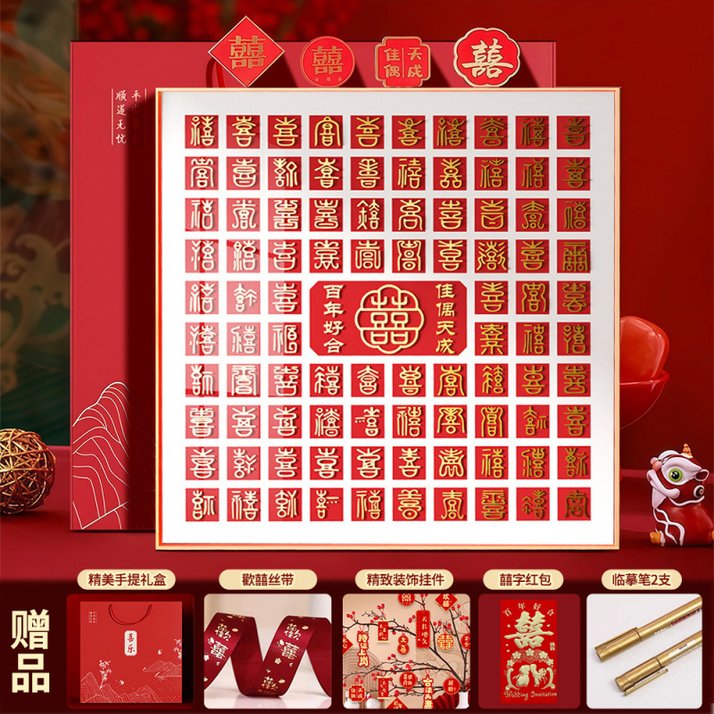 C형 흰색 배경 - 일반 스타일 - 필기 복사