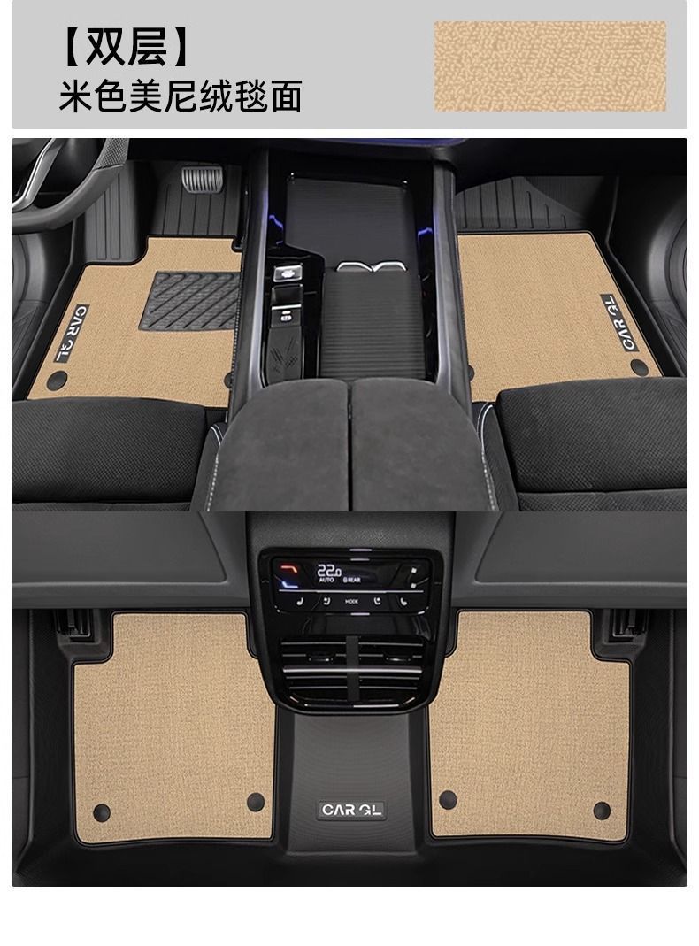 Suitable for Volkswagen Passat Floor Mats Surrounding Tpe Car Floor Mats 19-25 Volkswagen Upper Pro Main Driver's Mat
