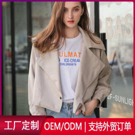 欧美风短款长袖PU皮衣外套女ins网红春秋百搭宽松机车夹克衫时髦