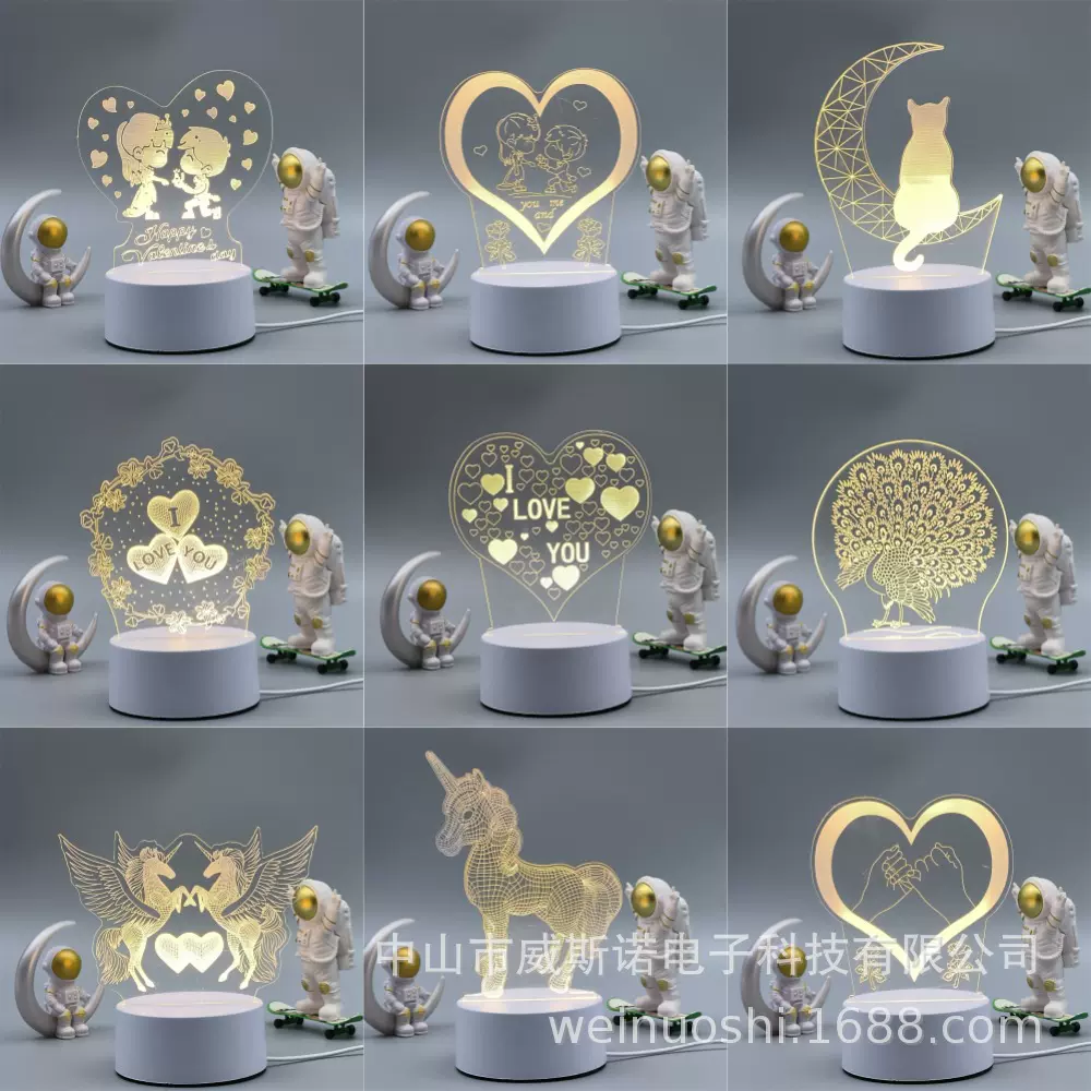 创意3d小夜灯logo节日礼物礼品卧室夜灯亚克力卡通台灯护眼led灯