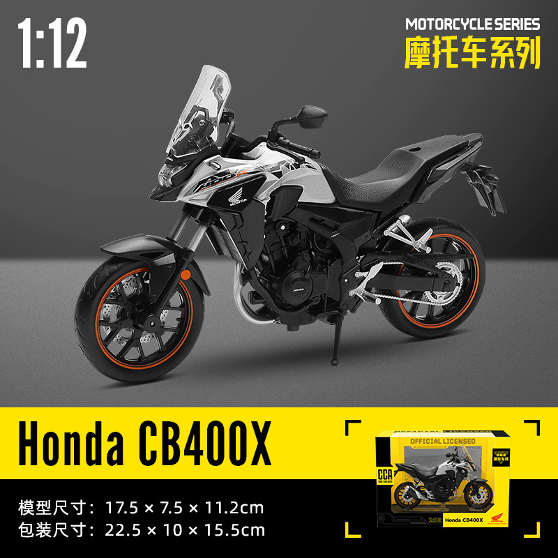 Modelo de coche de color ámbar 1:12 Honda CB400X motocicleta de aleación coche de juguete deslizante modelo de luz silenciosa