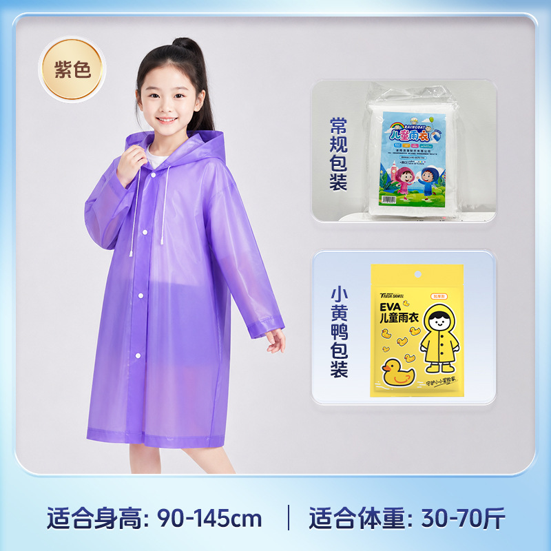 Impermeable de Una Pieza para Adultos de EVA Reutilizable para Senderismo y Ciclismo image 21