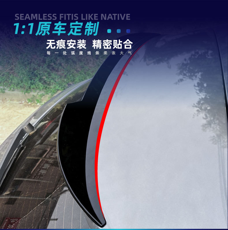 Suitable for Audi Q3 F3 Coupe Sportsback 2019+ Top Wing Rear Wing Fixed Wind Wing Cross-Border Modification Parts