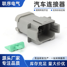 DT04-08PA-E003���Y�ͷ�ˮ�B���������Ӳ��С�׹����^��Ӿ��o��