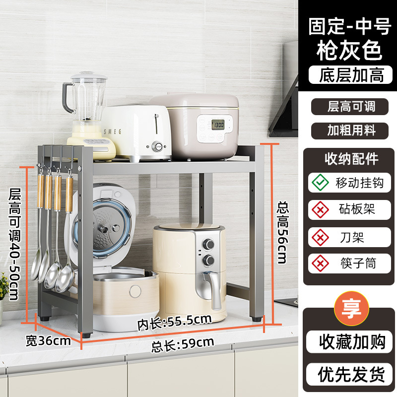 [건 그레이] 고정 매체 + 후크 강화