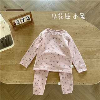 Children's demi-season keep warm organic antibacterial underwear for…