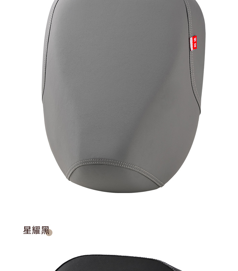 New National Standard Electric Vehicle Seat Cover, Electric Bike Seat Cushion Cover, Sun Protection, Universal for All Seasons, Waterproof Pad, Thickened Leather Seat Cover