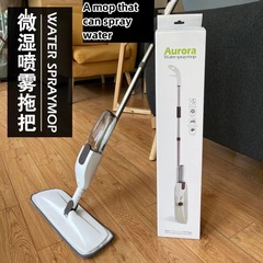 新型回転噴水モップ家庭用手洗いモップスプレータブレット怠け者モップ神器吸水モップ卸売り