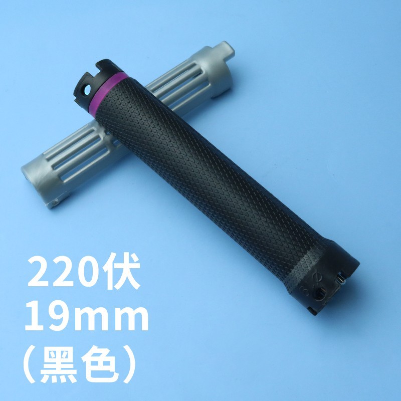 220V 19mm(검정색)