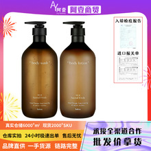 ��һ�����l�������aˮ�̝�Hetras���w����ԡ¶��ζ���S�������Մ