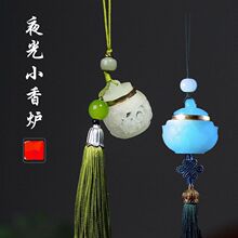 ҹ��ʯ�U�Ւ����t�����L耳׿��Ʒ��޹�ٴ��֙C���܇��