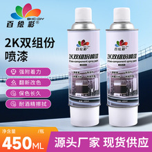 2K�p�M���ԇ�����܇������֓u����޿������߷��¹��P�����I��