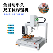 PCB��·���·�庸���C ȫ�ԄӺ��a�C �����p��λUSB���������c��