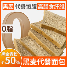 �ƶ�����������0֬����ʳ�w�S�����˾��� �ּZʳƷ�������l