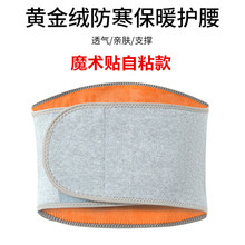 ħ�g�N�������p�@����ӽq�o���o�m��ů������θ����Ů��Ǉ�˯�X