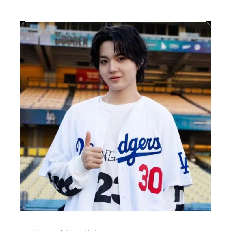 맞춤형 30호 도영 김도영