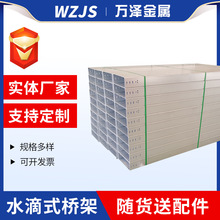 ˮʽ܏SҹбPʽ|w ˮ߅\