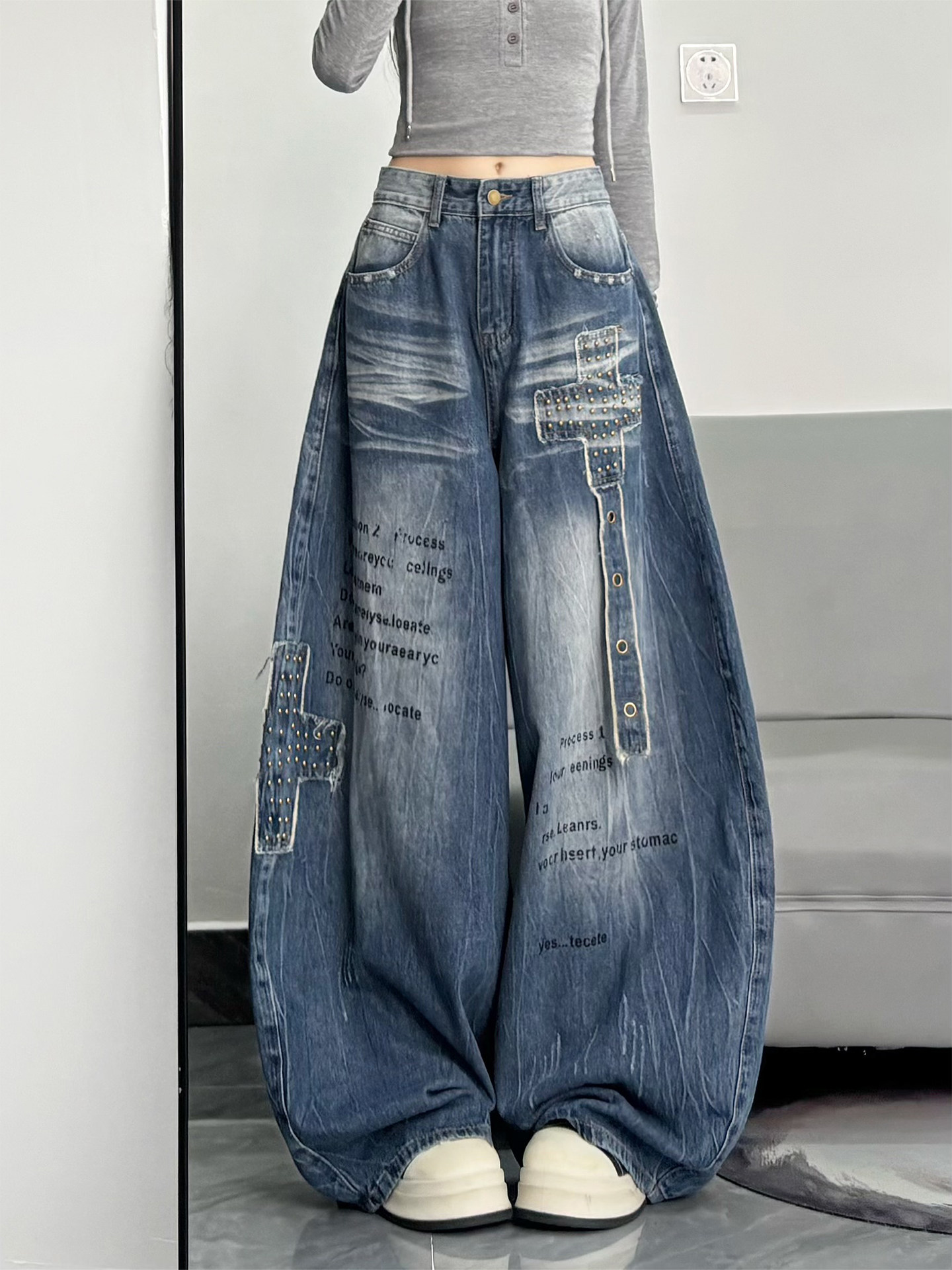 Retro jeans