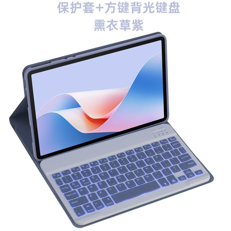 Samsung, совместимый защитный чехол, клавиатура, 2023, A9, Bluetooth, 8.7 дюйма, x110, x115, x117