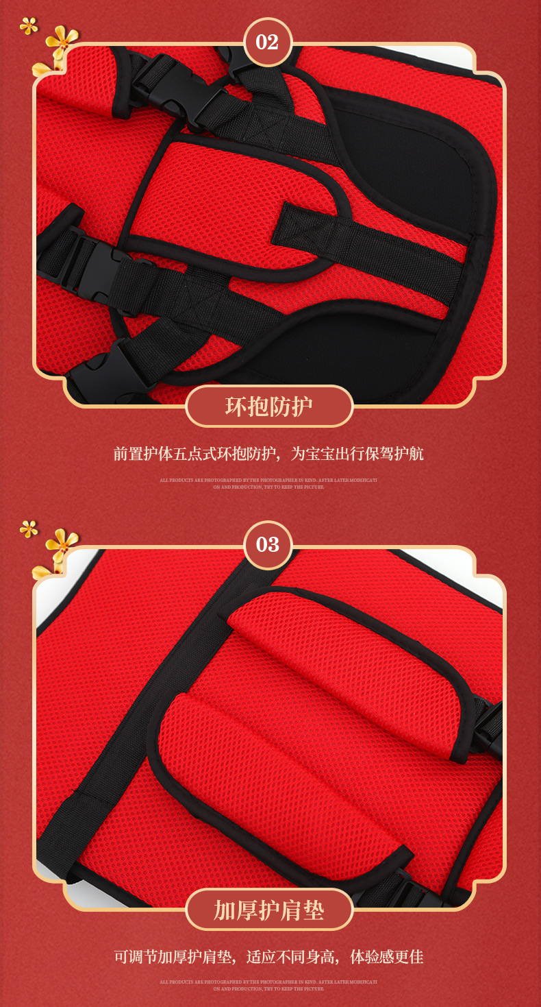 Dining Chair Non-Computer Electric Tricycle Seat Cushion Stroller Stroller Dining Chair Seat Cushion Thickeneded Cotton Cushion