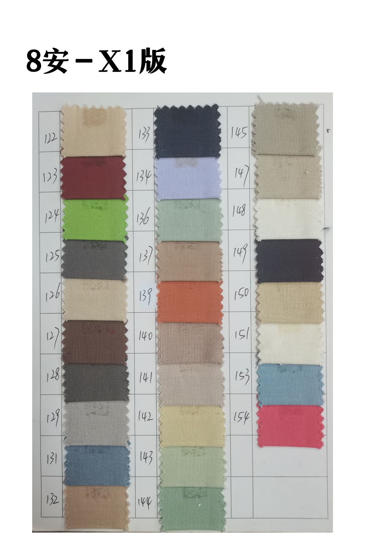 3ccae27bd6562af1debc660f161967