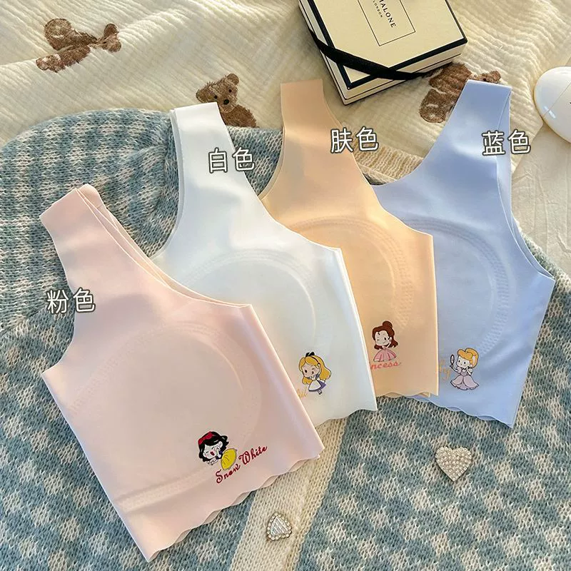 Summer thin underwear, silk vest for elementary school students, children's bra, 7-13 years