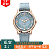 Two-color quartz dial, swiss watch, belt, wholesale