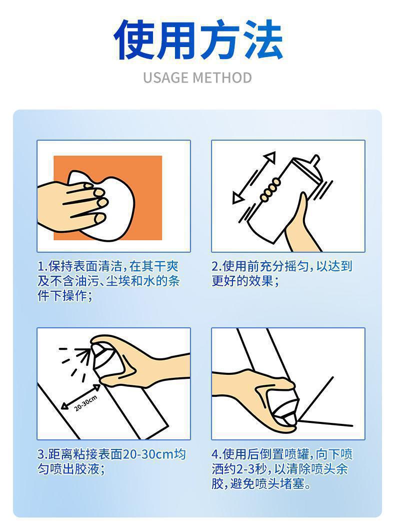 Car Interior Ceiling Fabric Detachment Repair Glue, No Need to Dismantle the Car, Special Self-Adhesive Spray Glue for Ceiling Fabric Detachment, Modification and Renovation