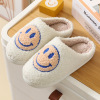 Demi-season cute cartoon non-slip slippers suitable for men and women for beloved indoor platform, Korean style