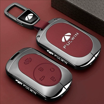 Suitable for Chery Fengyun: Static Rod/Key Bag - red-leather-car-logo-buckle