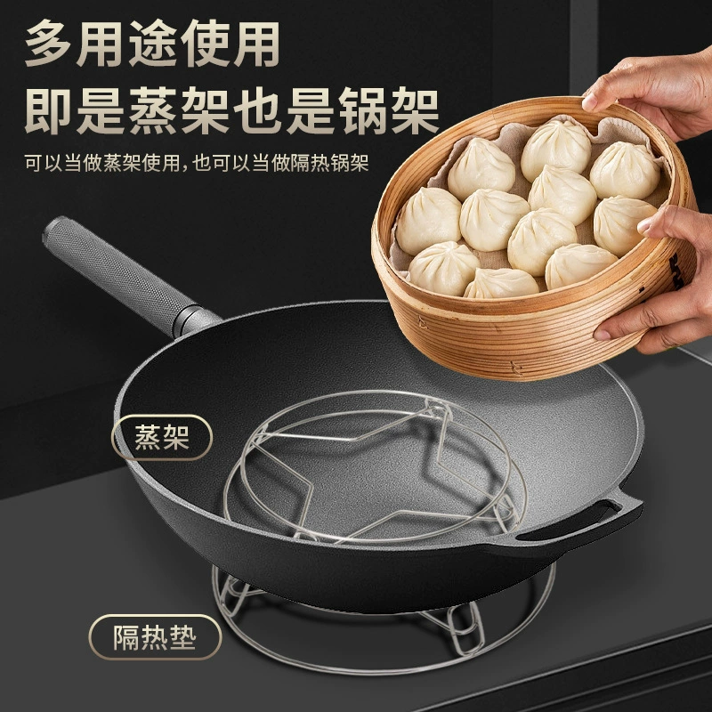 Stainless steel pot rack pot lid rack multi-functional thick steam rack kitchen double-layer anti-scalding insulation rack one rack multi-purpose wholesale