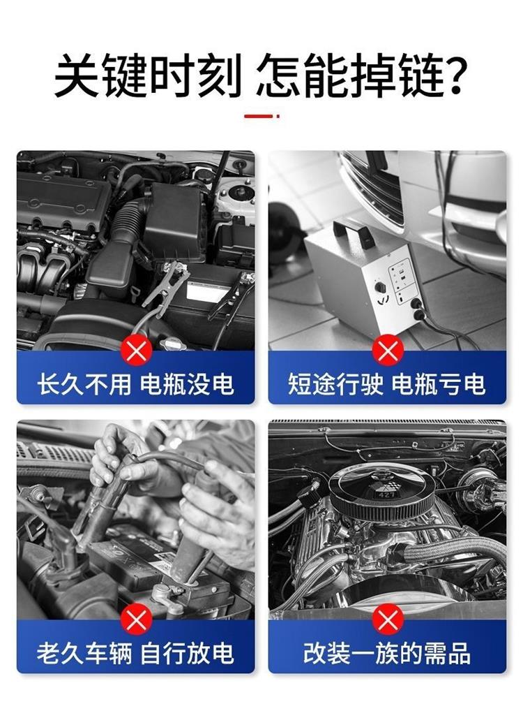 Negative car battery brass knife switch trolley truck universal power supply modified 12v24v battery wiring pile