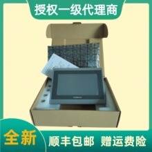 PT070-WST1B-F1R1C00��ͨ�˻�PT070-1BF-T1S������