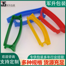 �����F؛����PET����ƿ���� ��ƿ���� ����ˮƿ����2.5����ƿ����