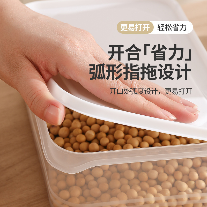 Granos gruesos contenedor de granos gruesos contenedor de sellado de grado alimenticio plástico transparente caja de almacenamiento cuadrada contenedor de almacenamiento de bocadillos