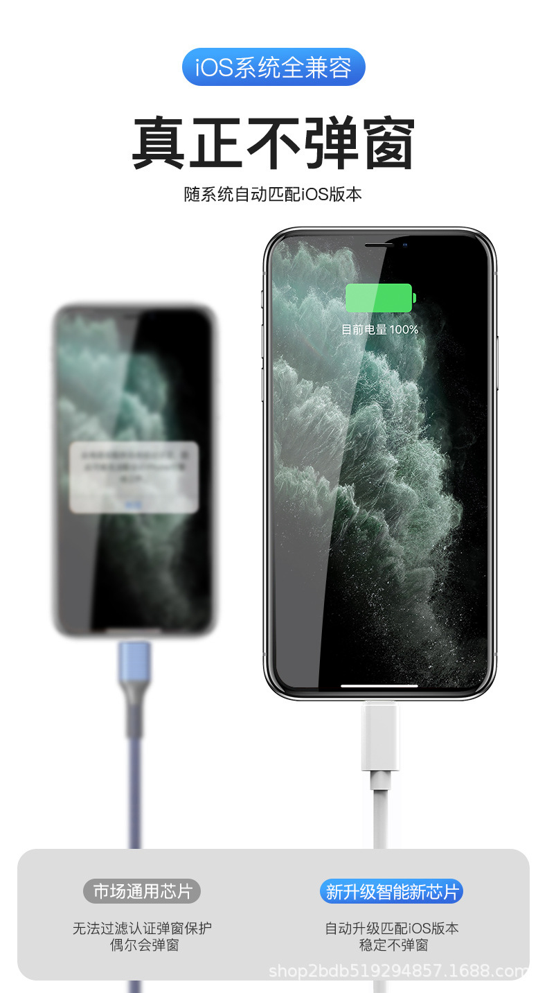 1 to 3 Fast Charging Data Cable 3-in-1 Compatible with Type-C/Micro/Apple Lightning Charging Cable