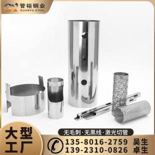 �羳�ӹ����Ƽ����и�P䓹ܟo�p䓹��_�ײ��P䓈A���b���