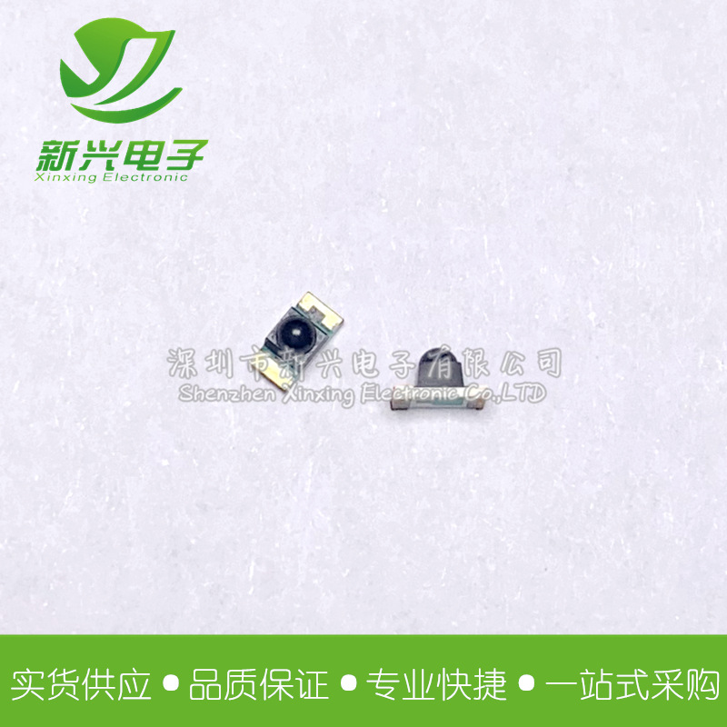PT26-21B/TR8 Patching Optical Receive Tube 940nm 0.8 mm high…