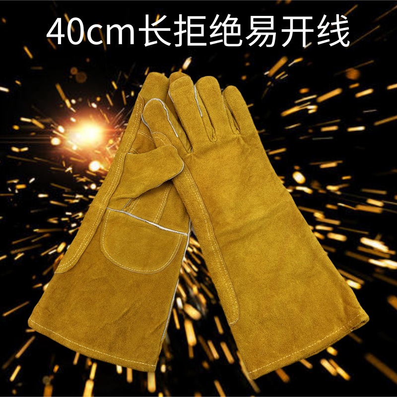 Guantes individuales de piel de vaca doble capa largos, para soldadura y protección laboral, anti-mordeduras de gatos y perros image 5