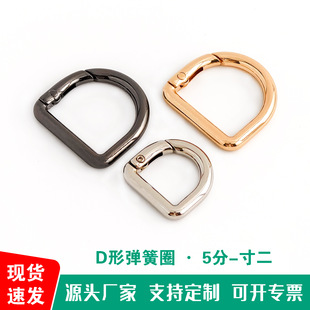 �S��ֱ�ND�Ώ���Ȧ������B�ӭh��������K��1���A7��d�ֿ�