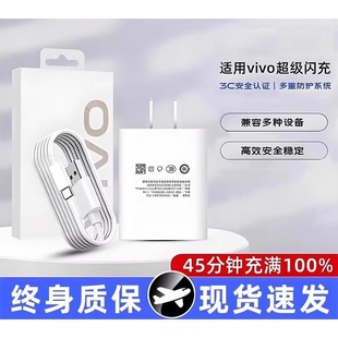 �����m��vivo����������W��x5x6x7x8xpro������iQԭ�bNeo5������